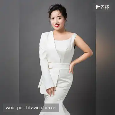 陈梓妍